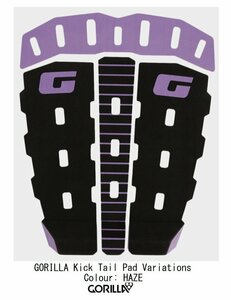 送料無料▲2024年モデル　Gorilla Grip　Kick Tail Pad　Colour HAZE　新品