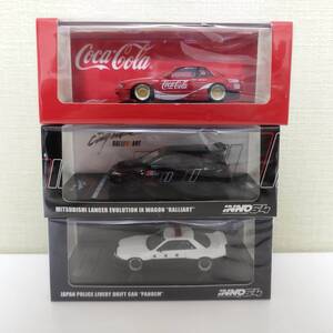 kydkt 3台セット【INNO/イノ】1/64 日産 シルビア 三菱 ランサー エボリューション スカイライン GT-R【未開封】#014