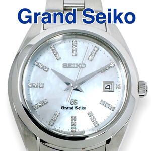 グランドセイコー Grand Seiko 4J52-0AB0 ダイヤ ホワイトシェル文字盤 シルバー クォーツ クオーツ QZ レディース 時計 ブランド 稼働