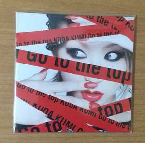 「Go to the top」KODA KUMI 倖田來未 CD 未使用品 未開封品 