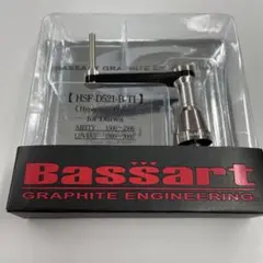 Bassart HSF-D521-B-TI