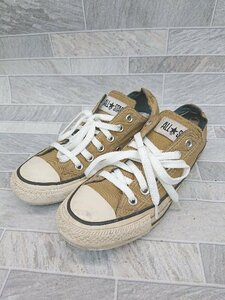 ◇ converse ALL STAR US 64 MP OX 1SC733? スニーカー シューズ サイズ24.5 サンドベージュ レディース メンズ P