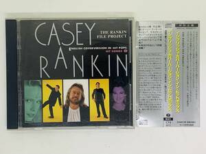 即決CD CASEY RANKIN THE RANKIN FILE PROJECT / HIT SONGS 2 / イングリッシュ・カバーバージョン・イン・ヒットポップス 帯付き Y15