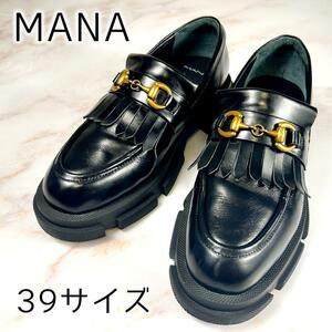 【美品】MANA　MANA　厚底　キルトローファー　ブラック　39サイズ（24.5cm相当）