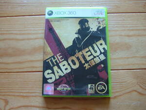 XBOX360　THE　SABOTEUR　海外版　アジア　中英合版　/　動作確認済