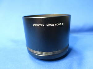 コンタックス メタルリング 55/86 + メタルフード 5 送料無料!!! CONTAX METAL RING METAL HOOD