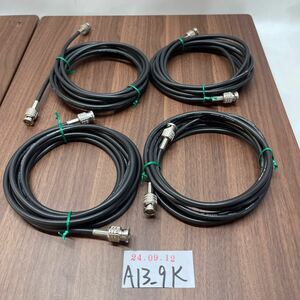 「A13_9K」CANARE ( カナレ ) / L-3CFB BNC-BNCケーブル 長約3-3.5m 75Ω Coaxial Cable/同軸ケーブル・黒 4本セット 動作品（240912）