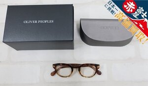 2A8859/The soloist×OLIVER PEOPLES s.0142 Sunglass ソロイスト オリバーピープルズ クリップオン付サングラス