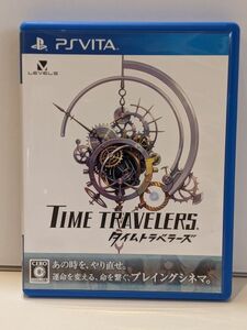 PS Vita タイムトラベラーズ [25Y0082]