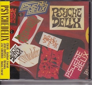 【中古】PSYCHEDELIX / PSYCHEDELIX c6981【中古CD】