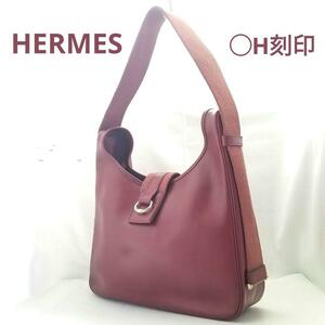 送料無料 HERMES エルメス サコ ワンショルダーバッグ 〇H刻印 ヴィンテージ Herms ワインレッド ボルドー ルージュアッシュ系