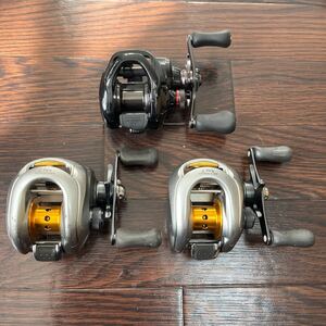 シマノ SHIMANO スコーピオン メタニウム 3個まとめて