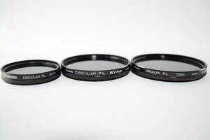 ★美品★３枚セット HAKUBA Kenko CIRCULAR PL 52mm　67mm　72mm #1511