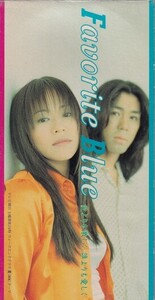 ◆501-1◆CDS Favorite Blue「愛よりも激しく、誰よりも愛しく」