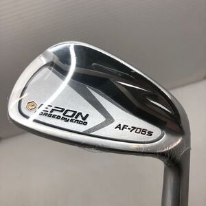 遠藤製作所　EPON AF-706S #7 (ワクチンコンポ　GR-351 IR/R)