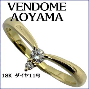 VENDOME AOYAMA 18K ダイヤ2Pcs 11号2.03g オシャレ