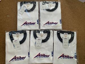 Actiber 半袖体操服 5枚セット ネイビー　体操着 体育着 新品 【AC 0001N】