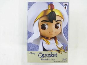 未開封 フィギュア アラジン Q posket Disney Characters -Aladdin Prince Style- アラジン