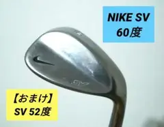 NIKE ナイキ SVウェッジ 60° & 52°