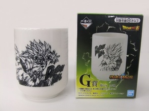 【ドラゴンボール】一番くじ ドラゴンボールVSオムニバス G賞 湯のみ 300円スタート