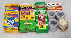 Kodak FUJIFILM 他 フィルム 色々セットCCSSD02 