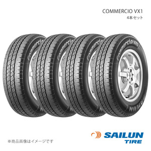 SAILUN サイルン COMMERCIO VX1 165R13 8PR 4本セット タイヤ単品