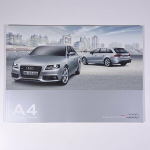 Audi アウディ A4 Sedan/Avant 2010 パンフレット カタログ 自動車 乗用車 カー