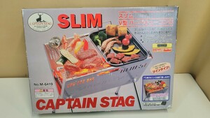 ★未使用 CAPTAIN STAG スリム V型 バーベキューコンロ BBQ W42×D53×H57㎝ アウトドア コンパクト 折り畳み キャンプ ソロキャンプ 焼肉