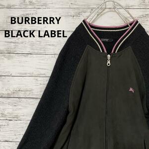 BURBERRY BLACK LABEL ニット×スウェードブルゾン キルト