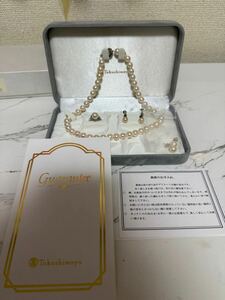  本真珠 パール SILVER 真珠 刻印 3点セット オマケピアス付き 高島屋 シルバー イヤリング ネックレス