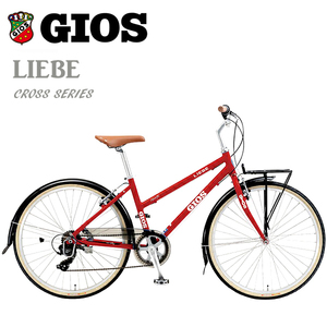 GIOS LIEBE ジオス クロスバイク ジオス リーベ レッド クロスバイク