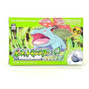 【中古品】NINTENDO 任天堂 GAMEBOY ADVANCE ゲームボーイアドバンス GBAソフト ポケットモンスター リーフグリーン