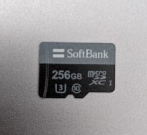 ソフトバンク microSDカード 256GB