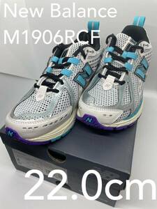 【国内完売】ニューバランス 22cmスニーカーM1906RCF New Balance