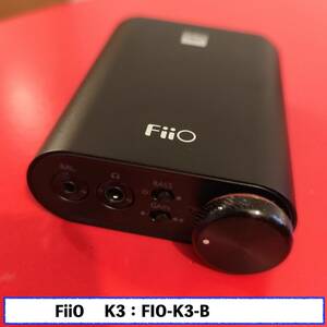 FiiO　K3 USB DAC内蔵ヘッドホンアンプ