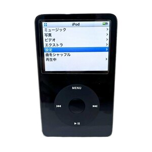 Apple iPod Classic 第5世代 80GB ブラック MA450J/A A1136 ポータブルオーディオ 動作確認済み ケース付属 訳あり 【現状品】 22406K142