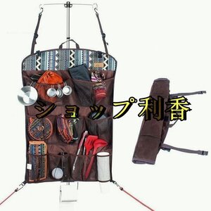 収納バッグ 収納ケース キャンプ アウトドア 小物収納 コットンバッグ登山 旅行