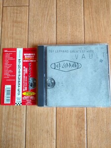 帯付き 廃盤 デフ・レパード ベスト グレイテスト・ヒッツ Vault Def Leppard Greatest Hits 1980 - 1995 Best