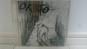 OKUTO 五月雨