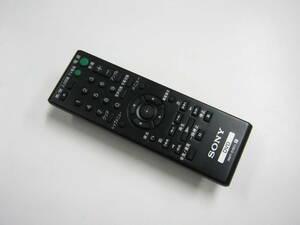 Sony RMT-D197J DVDプレーヤー 純正リモコン DVP-SR20用