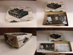 日本 陸上自衛隊74式戦車・71戦-3 ・プラモデル (未組み立て品・FUJIMI・1/76) ビンテージ品