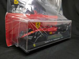 フェラーリF1 ビッグスケールコレクション 1/24 フェラーリ F1-75 C.ルクレール