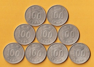 ☆稲100円銀貨《昭和36年》　9枚　　美品