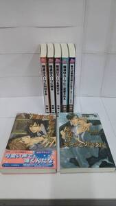 極道はスーツ シリーズ 全10巻中1巻から7巻(8．9．10巻欠)　著者：中原一也 発行所：(株)イースト・プレス 発行日：1巻2006年3月初版第1刷