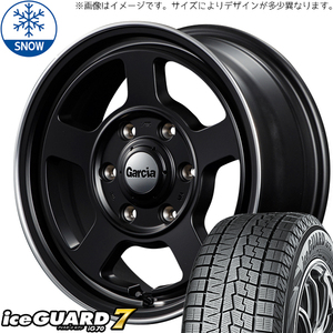 165/55R14 スタッドレスタイヤホイールセット ムーブ etc (YOKOHAMA iceGUARD7 & GARCIA Chicago5 4穴 100)