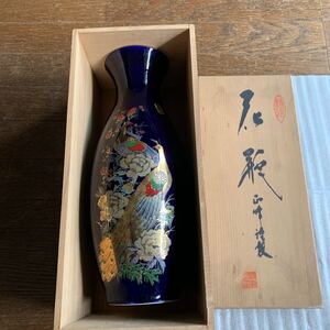 花瓶(中古品)