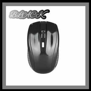 ワイヤレスマウス　黒　パソコン周辺機器 PC マウス ブラック 新品 軽量 Bluetooth ブルートゥース パソコン トラックボール