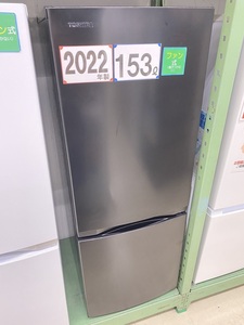 【中古品】東芝 153L 冷凍冷蔵庫 GR-T15BS（K）TOSHIBA 22年製○YR-17725○