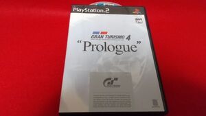 PS2　グランツーリスモ4　プロローグ　Prologue　ソニー　レトロゲーム　プレイステーション2　レース