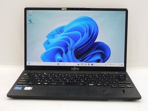 【1円スタート】富士通 LIFEBOOK U9311/F FMVU34017 Core i5 1145G7 16GB 128GB(NVMe SSD) 13.3インチ FHD (1920×1080) Windows11 Pro